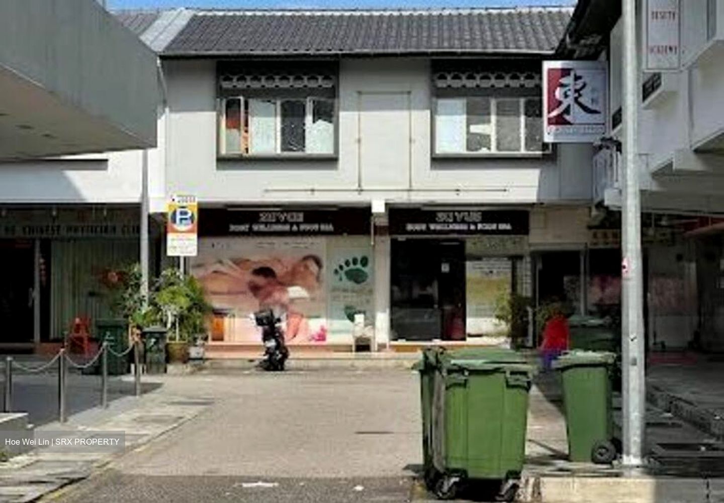 Sembawang Garden Arcade (D27), Shop House #463803961